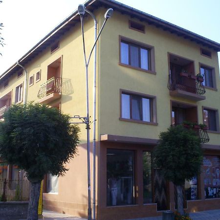 Къща За Гости Фантазия Trjavna Exteriér fotografie